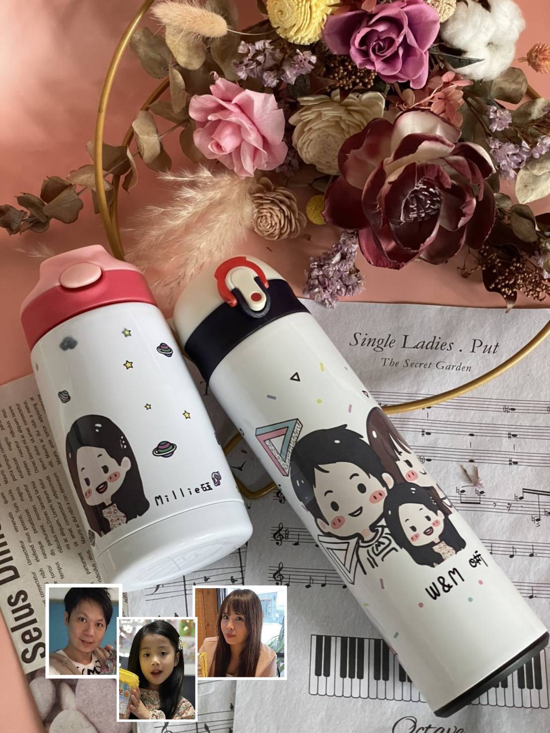 客製化親子保溫瓶 | 記錄與孩子的每一刻 - MiniGarden